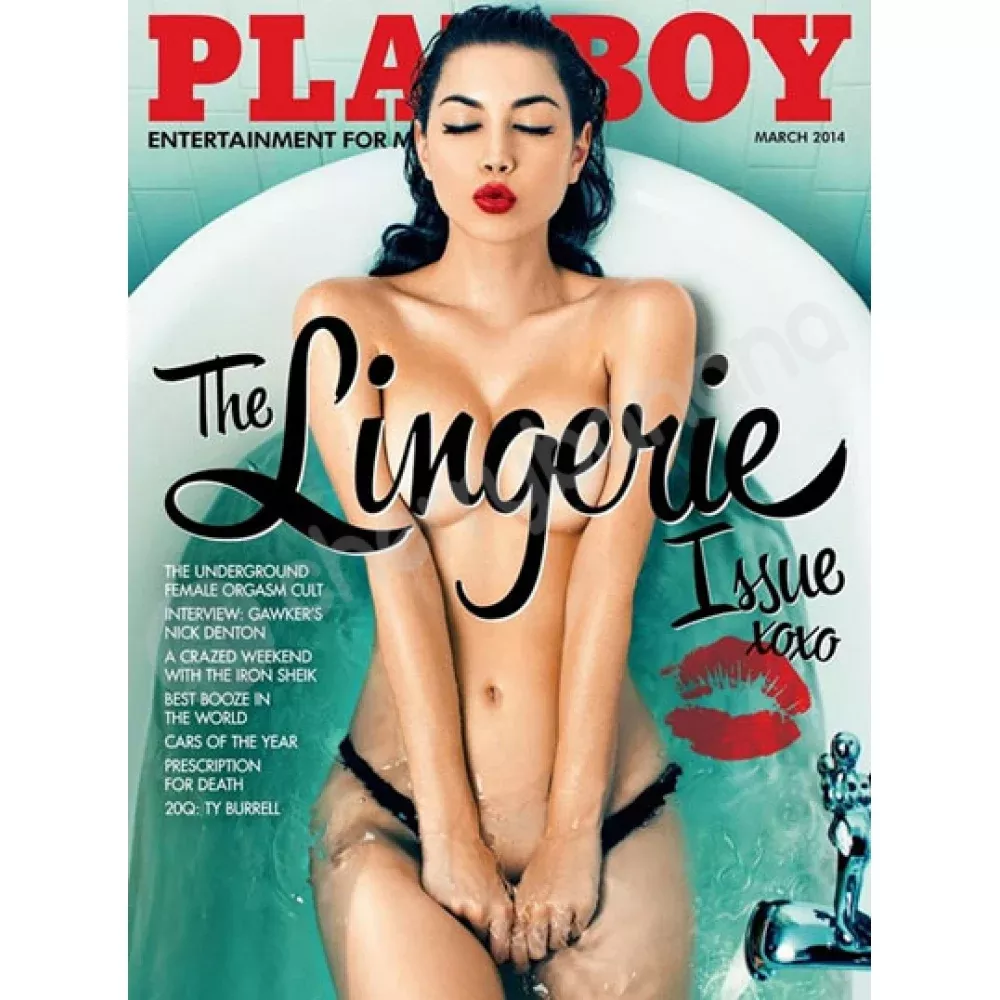 Playboy March 2014 Magazine