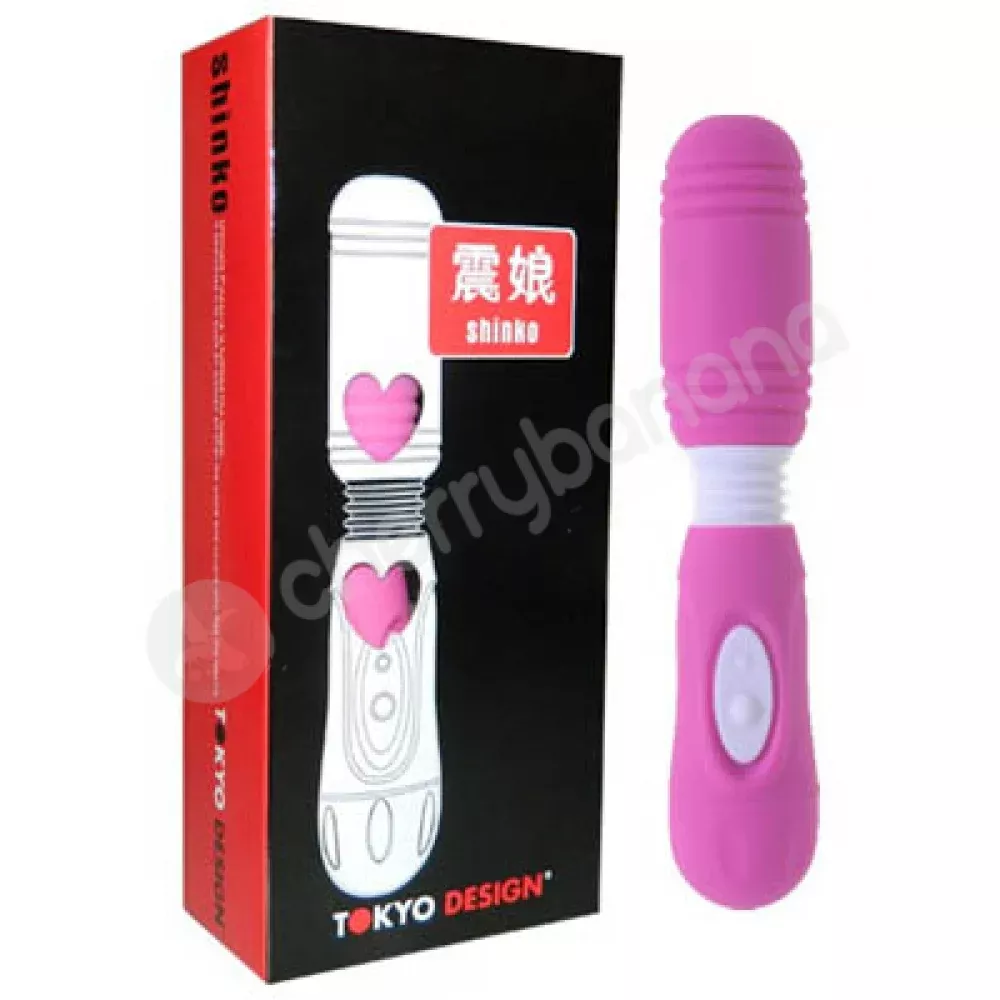 Shinko Pink Vibrating Massager